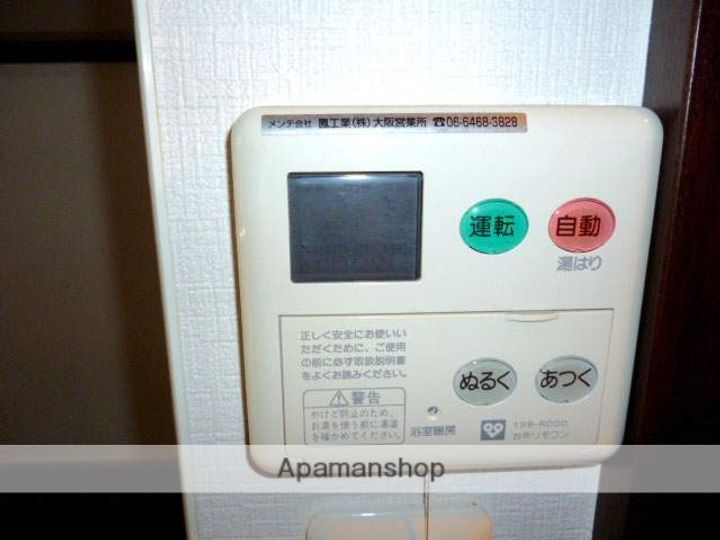 レジディア新大阪Ⅱ803の内装