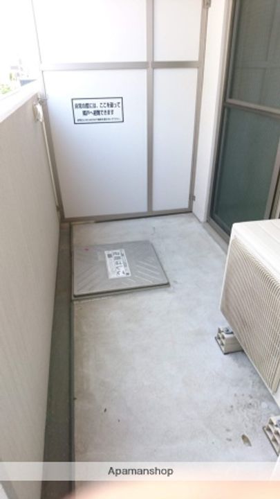 ア・ミュゼ新大阪301のその他画像