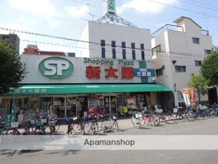 SEST新大阪1008の周辺