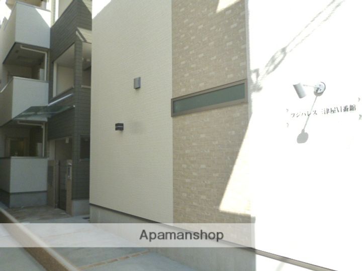 フジパレス三津屋Ⅵ番館の外観