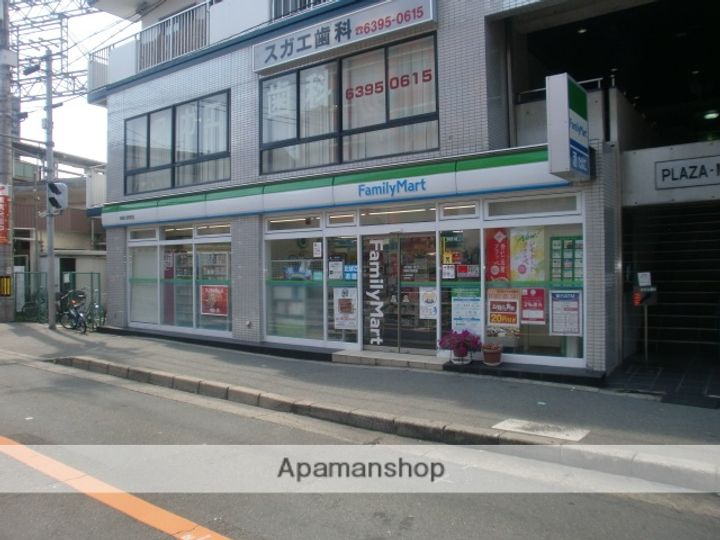 フジパレス三津屋Ⅵ番館の周辺