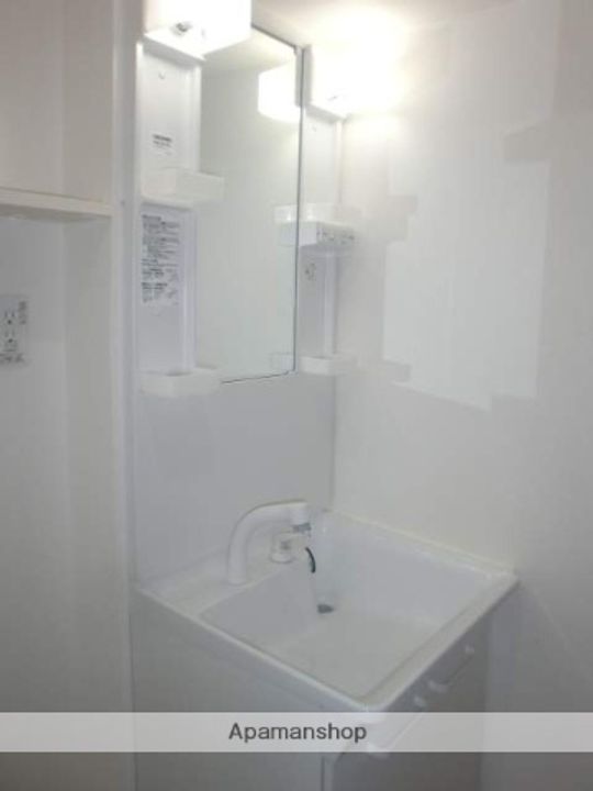 U RESIDENCE新大阪707のその他画像