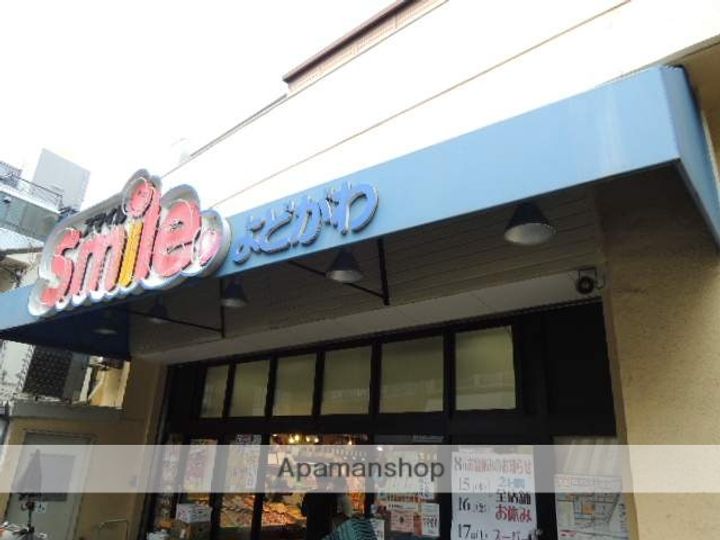 プレサンス新大阪イオリアの周辺