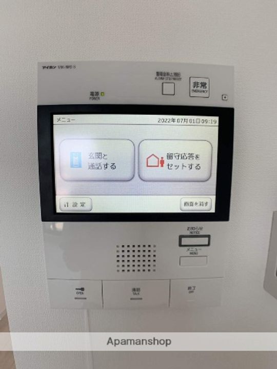 コンフォリア・リヴ新大阪WEST1305の内装