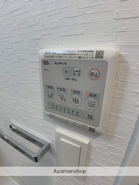 コンフォリア・リヴ新大阪WEST1305の内装