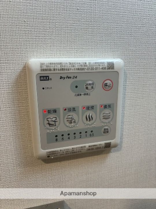 エスリードレジデンス江坂垂水町の内装