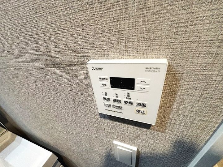 エル・セレーノ新大阪北402の内装