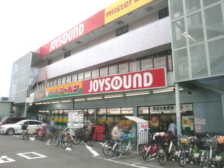 エル・セレーノ新大阪北402の周辺