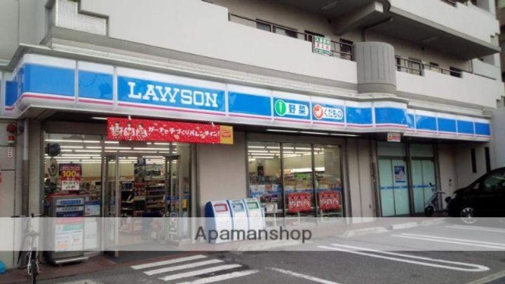 サンハイム蛍池第2の周辺