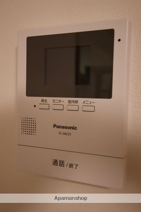 中央日進ビルのその他画像