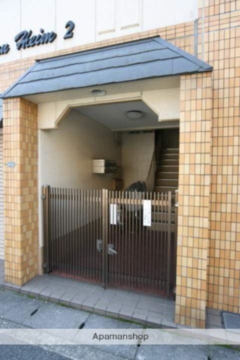 大阪府池田市大和町の賃貸マンションのその他画像