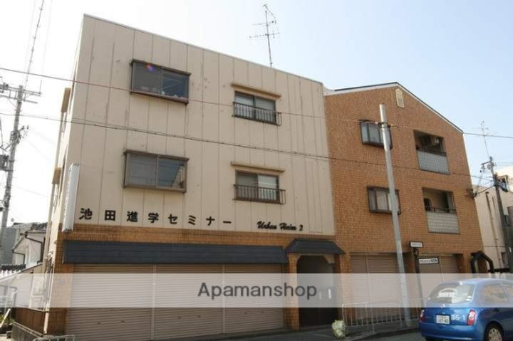 大阪府池田市大和町の賃貸マンションの外観