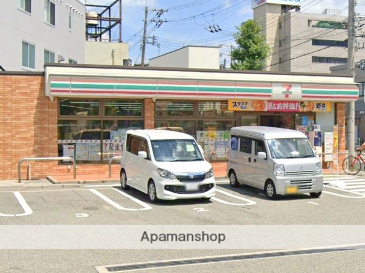 航空貨物サービスビルの周辺