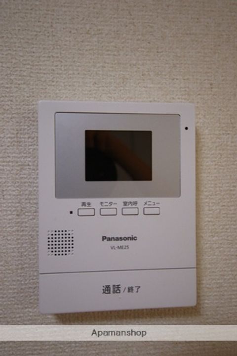 兵庫県川西市美園町の賃貸アパートのその他画像