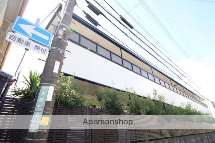 兵庫県川西市美園町の賃貸アパートの外観