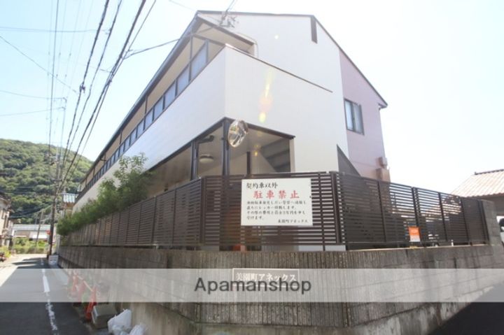 兵庫県川西市美園町の賃貸アパートの外観