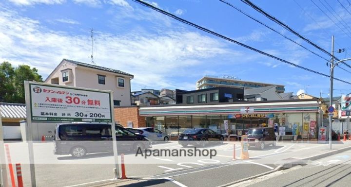 ヴィラ荘園口の周辺