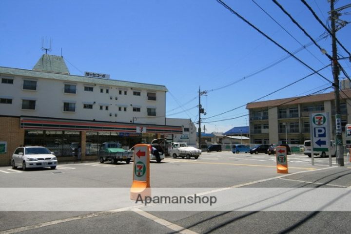 大阪府池田市畑4丁目の賃貸マンションの周辺