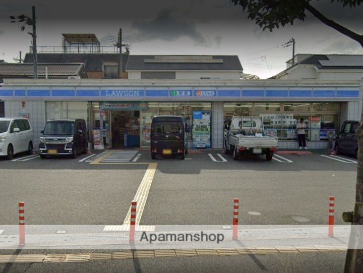 高木マンションの周辺