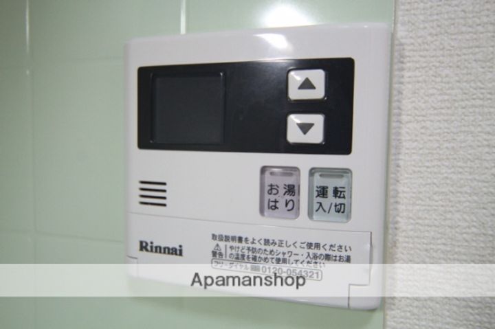 シュロス井口堂のその他画像