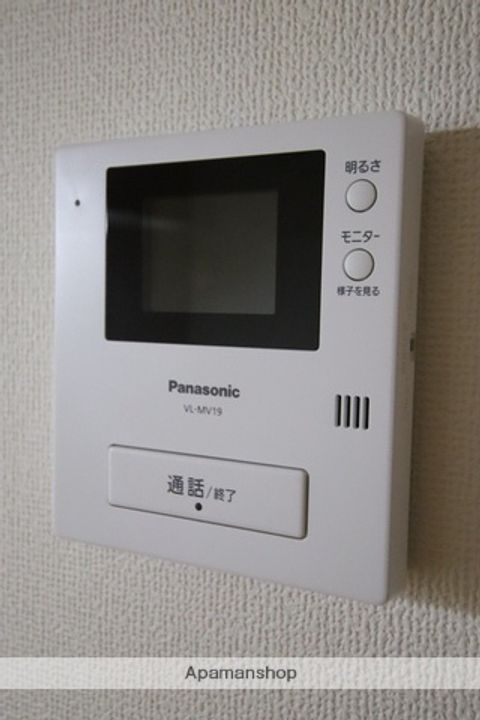 兵庫県川西市花屋敷1丁目の賃貸マンションのその他画像