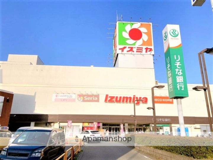 平野第一ビルの周辺