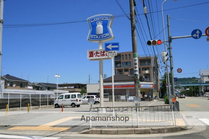 大阪府池田市住吉1丁目の賃貸マンションの周辺