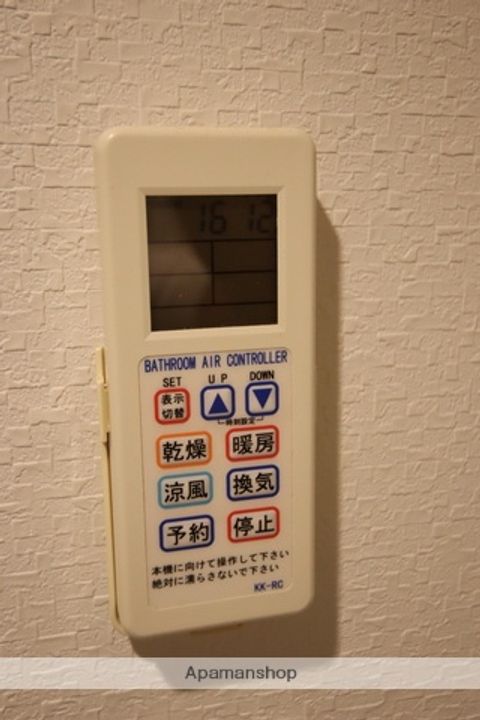 大阪府箕面市箕面8丁目の賃貸マンションの内装