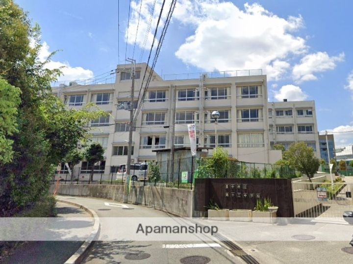 サンガ刀根山の周辺