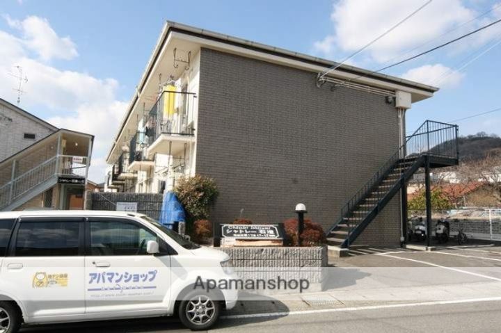 シャトレー石澄の外観