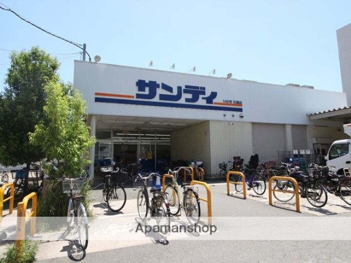 大阪府池田市石橋3丁目の賃貸マンションの周辺