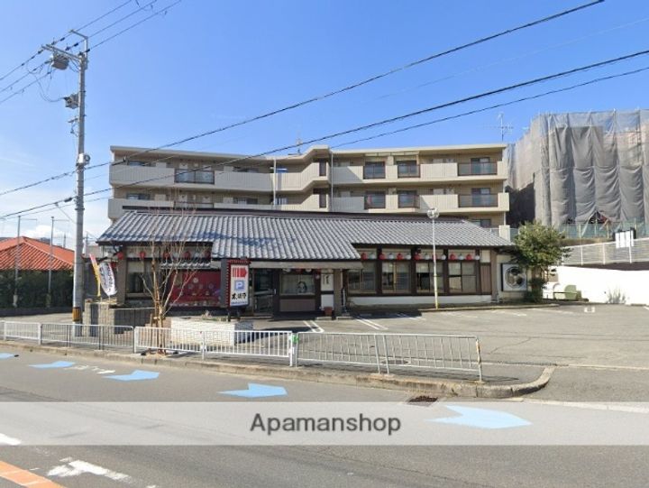 メゾン幸風の周辺