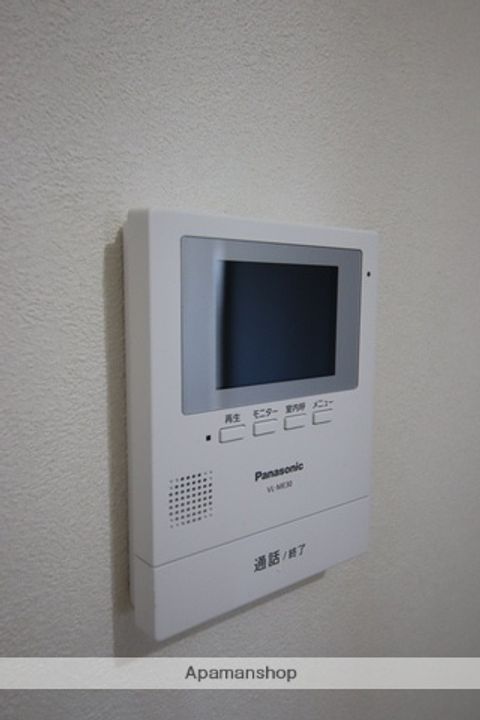 メゾン幸風のその他画像