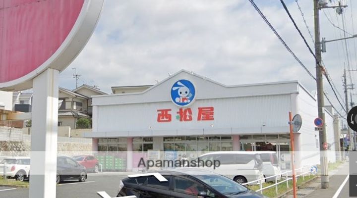 メゾン幸風の周辺