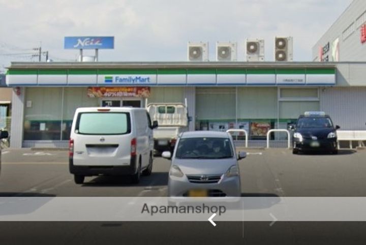 メゾン南花屋敷の周辺