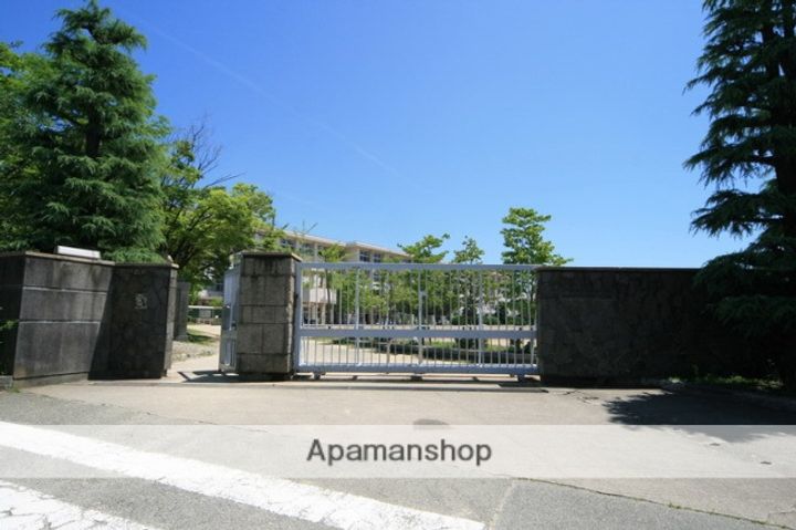 グランシャリオ箕面の周辺