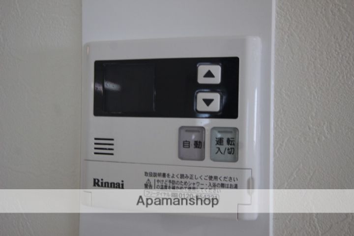 ガーデンハイツⅡのその他画像