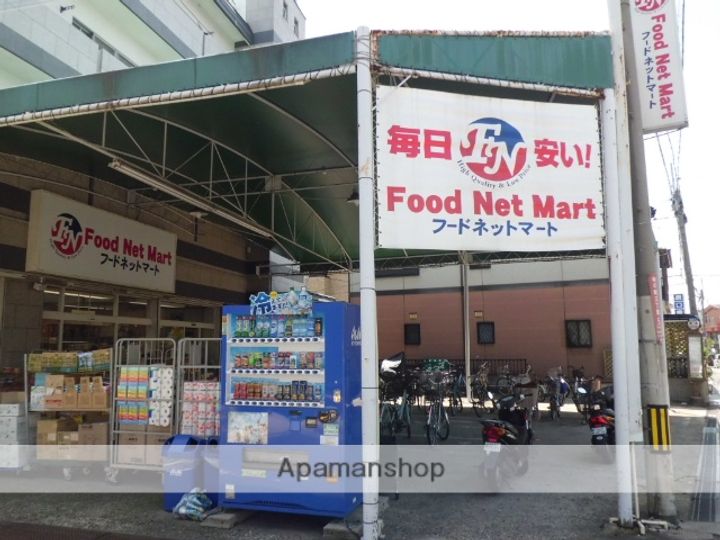 シャインビュー豊中の周辺