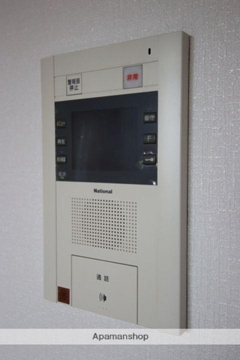 シャインビュー豊中のその他画像