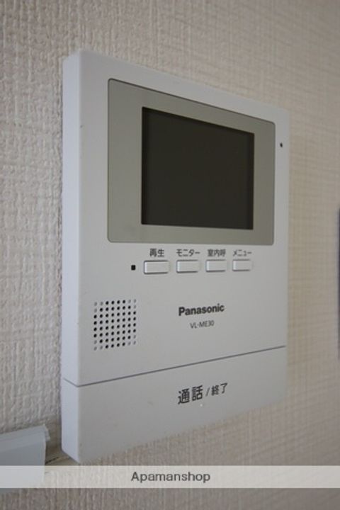 ローランハウス八王寺のその他画像