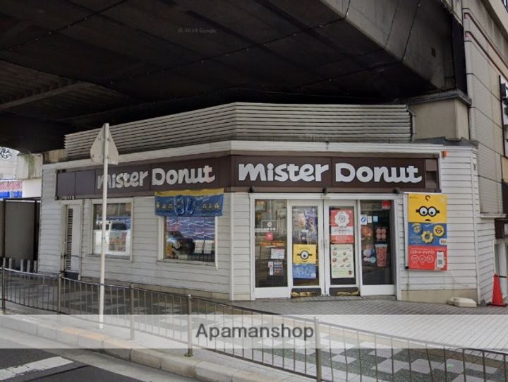 シュロス五月山Ⅲの周辺