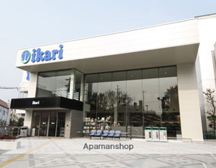 グランリッチ箕面の周辺