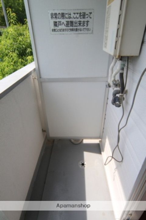 シャルマンリバーのその他画像