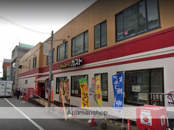 大阪府池田市室町の賃貸マンションの周辺