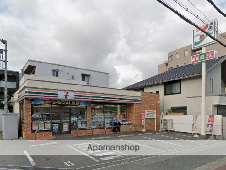 大阪府池田市室町の賃貸マンションの周辺