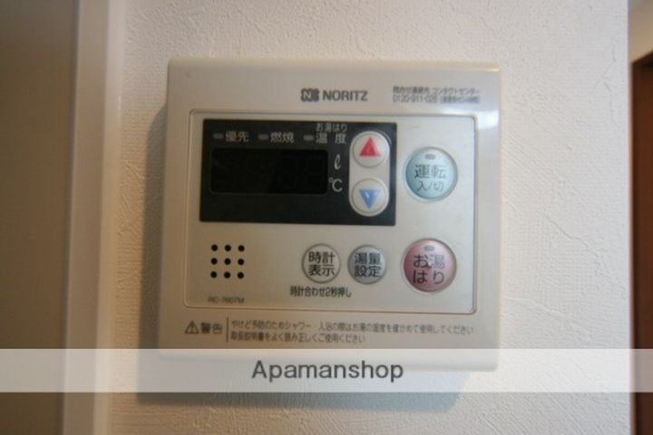 ホープ池田栄本町の内装