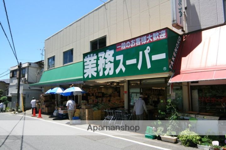 柴央里マンションの周辺