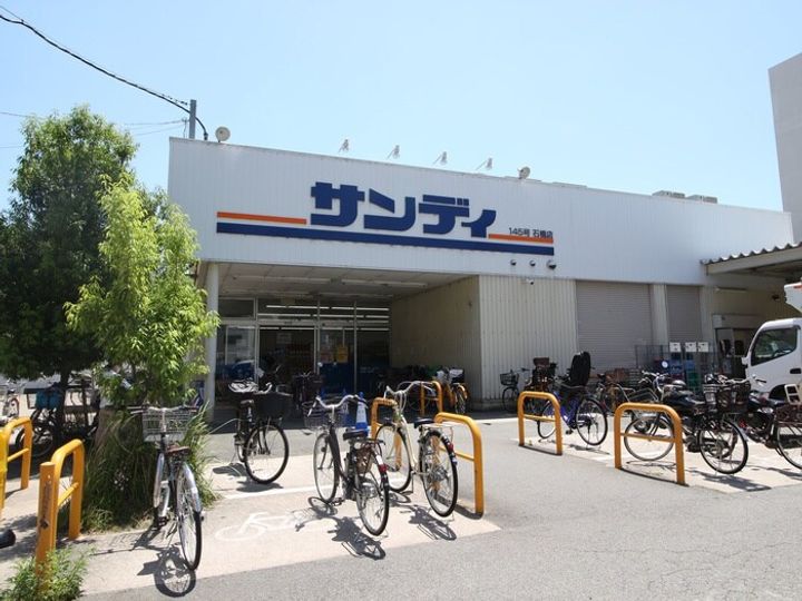 LMレジデンス105号室の周辺