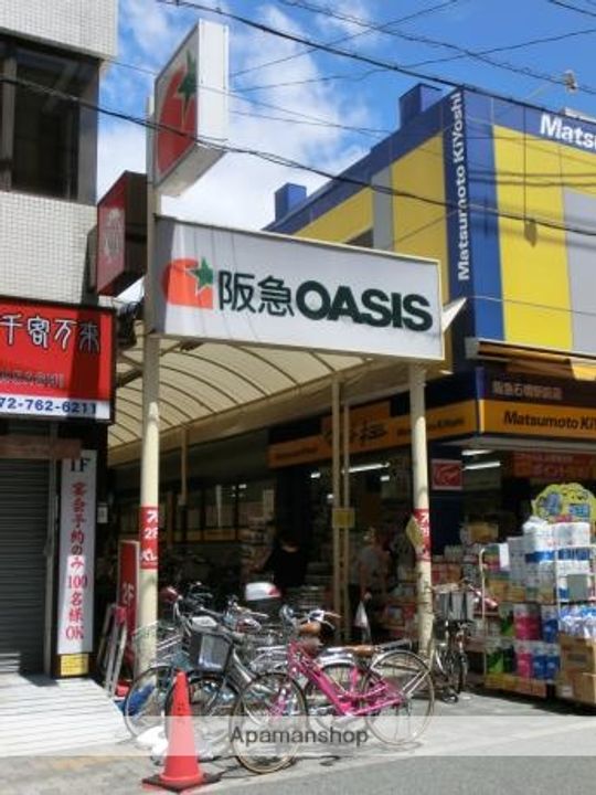 第二柳原マンションの周辺