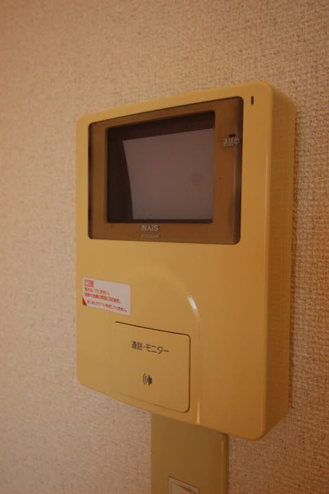 メゾン二翠 B102号室のその他画像